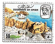 Port Sultan Qaboos, Muscat, Oman.