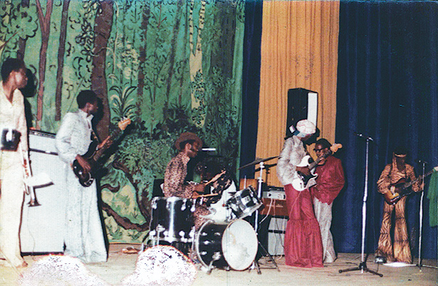 funk Archives image