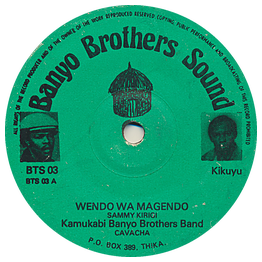 Kamukabi Banyo Brothers Band