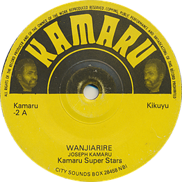 Kamaru Super Stars