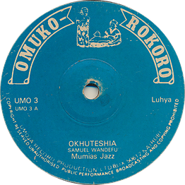 Mumias Jazz